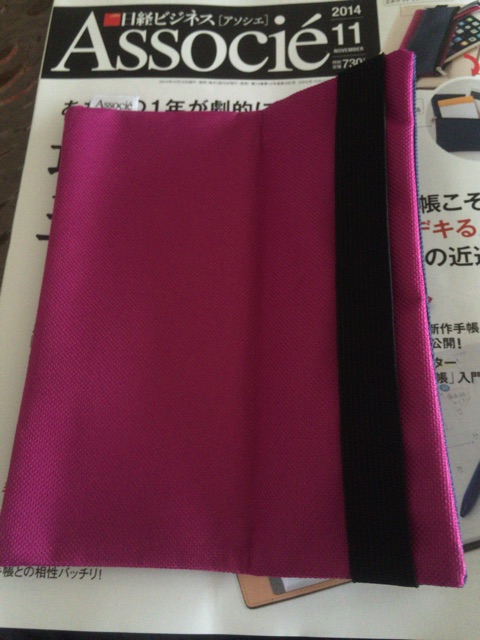 f:id:blumemond10:20141013150457j:plain f:id:blumemond10:20141013150457j:plain