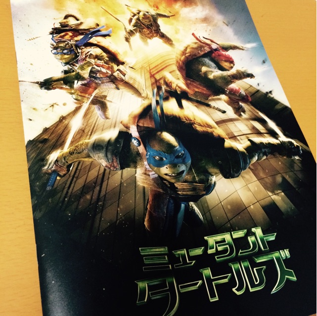 f:id:bnnfsh:20150218223852j:plain f:id:bnnfsh:20150218223852j:plain