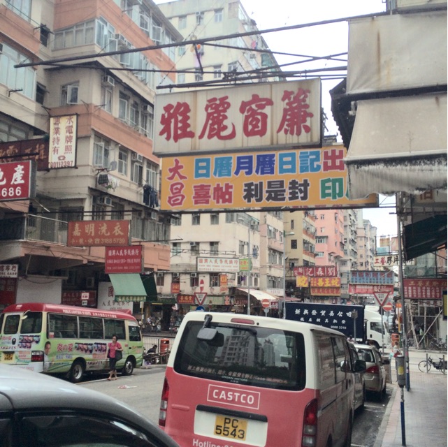 f:id:bnnfsh:20150323123910j:plain f:id:bnnfsh:20150323123910j:plain
