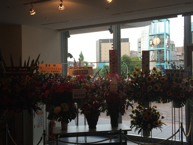 f:id:bnnking16:20140815155648j:plain f:id:bnnking16:20140815155648j:plain