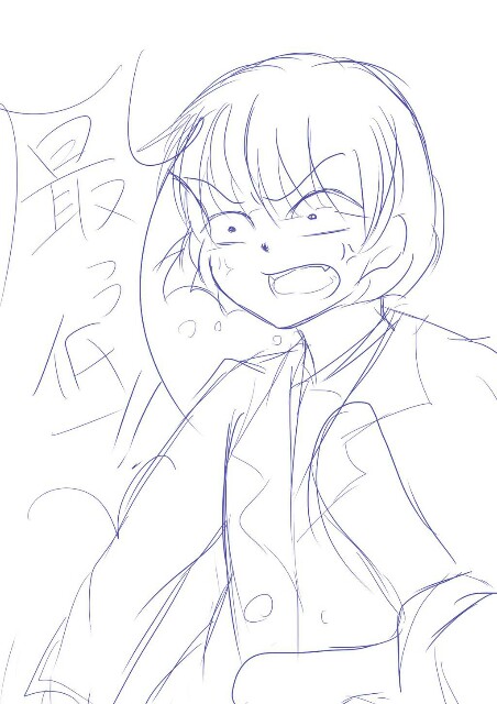 f:id:bo-karoidodaisukiman:20150208233601j:image f:id:bo-karoidodaisukiman:20150208233601j:image
