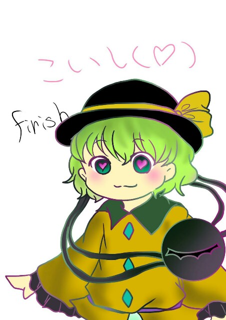 f:id:bo-karoidodaisukiman:20150208233607j:image f:id:bo-karoidodaisukiman:20150208233607j:image