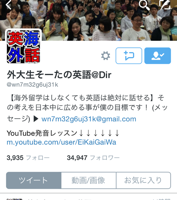 f:id:bob_s_an:20150617133118j:plain f:id:bob_s_an:20150617133118j:plain