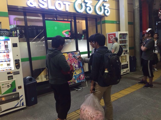 f:id:bob_s_an:20150915145042j:plain f:id:bob_s_an:20150915145042j:plain