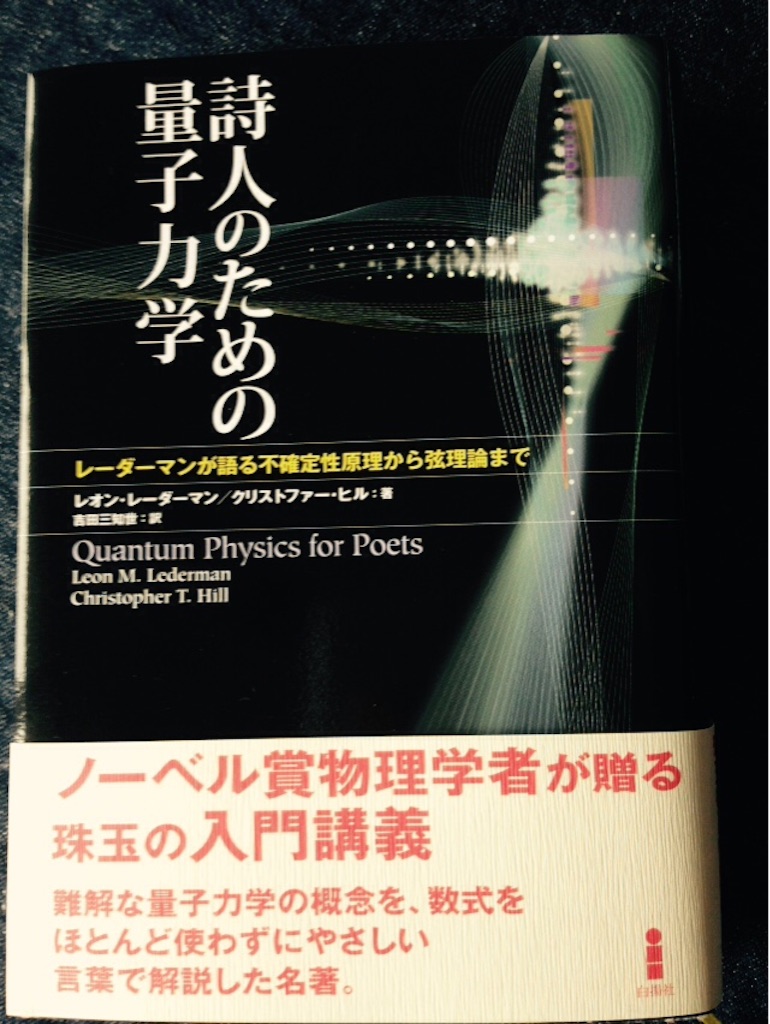 f:id:boban10ban:20150916113425j:image f:id:boban10ban:20150916113425j:image