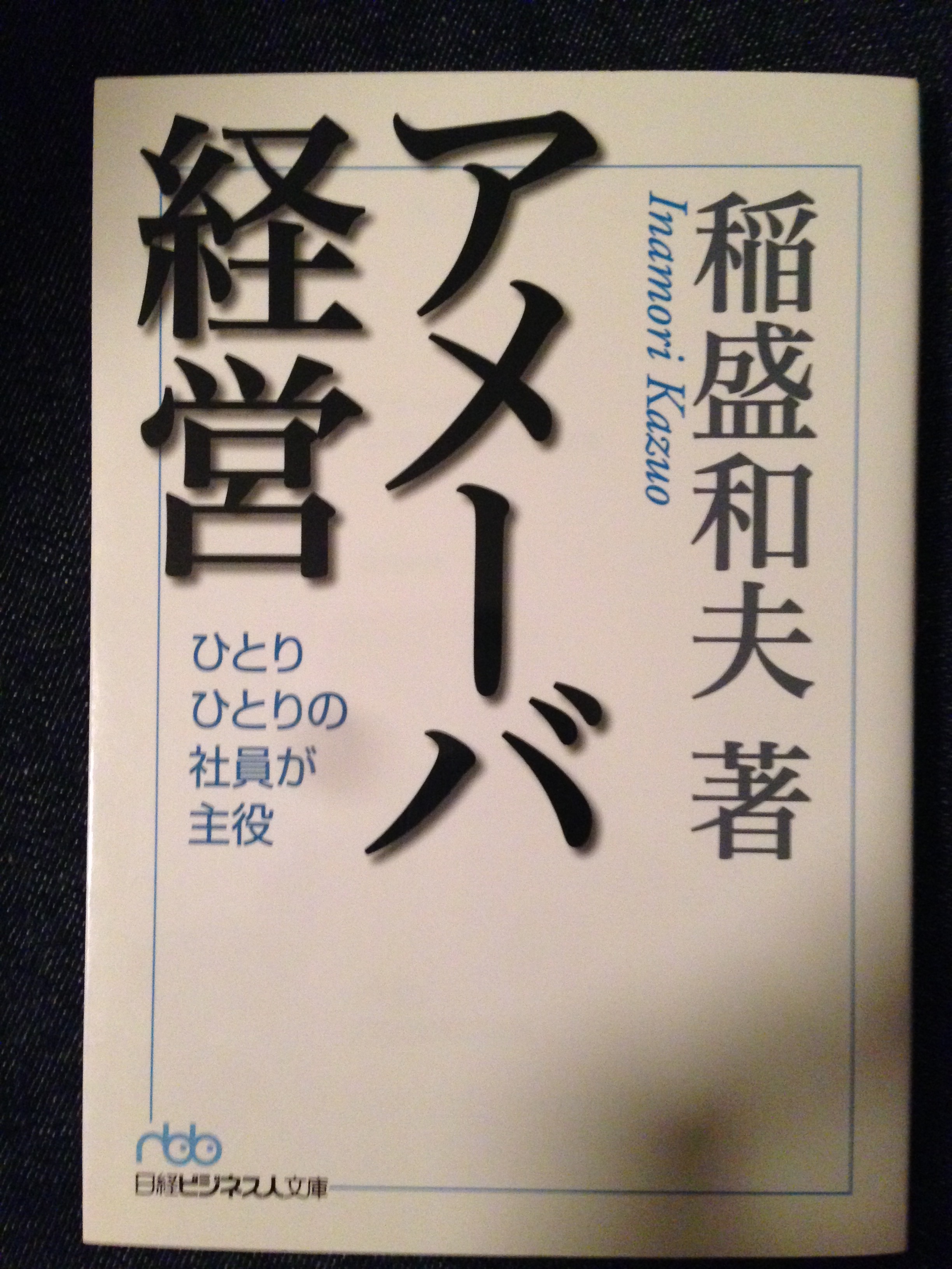 f:id:boban10ban:20151123234715j:image f:id:boban10ban:20151123234715j:image