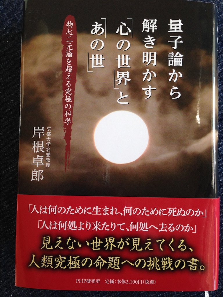 f:id:boban10ban:20151231100822j:image f:id:boban10ban:20151231100822j:image