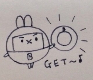 f:id:bobi-wan:20140225174628j:plain