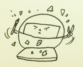 f:id:bobi-wan:20140922210136j:plain