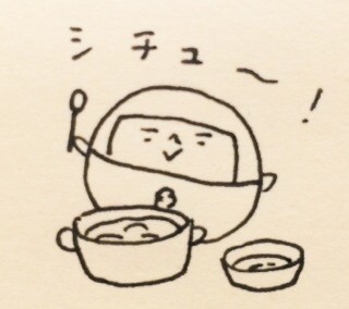 f:id:bobi-wan:20150220231634j:plain