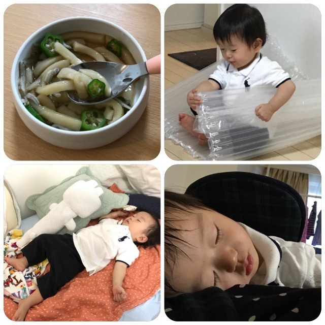 f:id:bobi-wan:20170717010320j:image:w360 f:id:bobi-wan:20170717010320j:image:w360