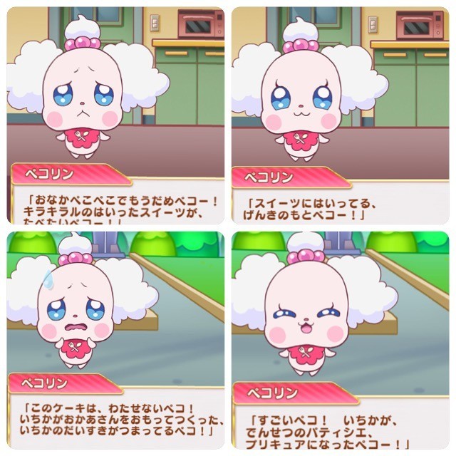 f:id:bobi-wan:20170720002800j:image:w360 f:id:bobi-wan:20170720002800j:image:w360