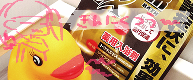 f:id:boch:20150323231529p:plain f:id:boch:20150323231529p:plain