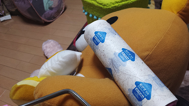 f:id:boch:20150408222033j:plain f:id:boch:20150408222033j:plain