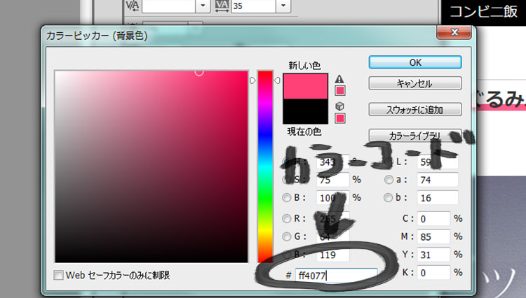 f:id:boch:20150409235344j:plain f:id:boch:20150409235344j:plain