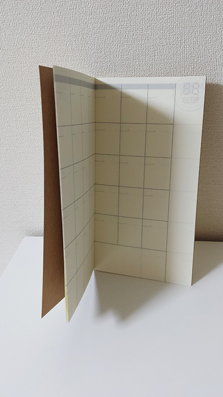 f:id:boch:20150412044400j:plain f:id:boch:20150412044400j:plain