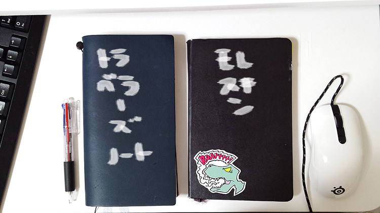 f:id:boch:20150415011520j:plain f:id:boch:20150415011520j:plain