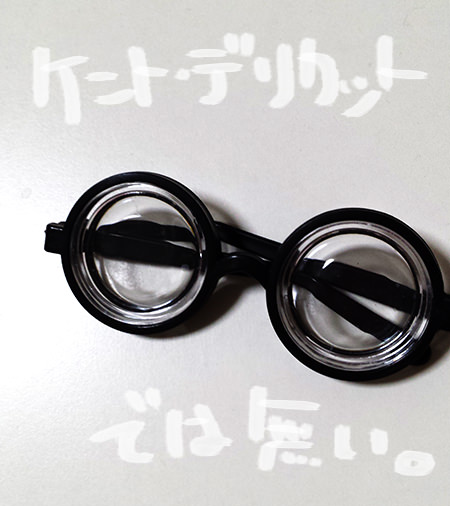 f:id:boch:20150416013711j:plain f:id:boch:20150416013711j:plain