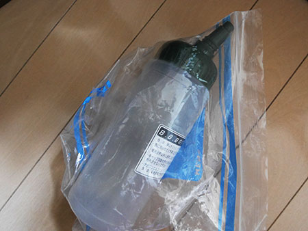 f:id:boch:20150520024635j:plain f:id:boch:20150520024635j:plain