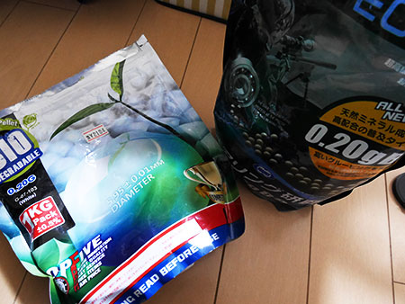 f:id:boch:20150520025037j:plain f:id:boch:20150520025037j:plain