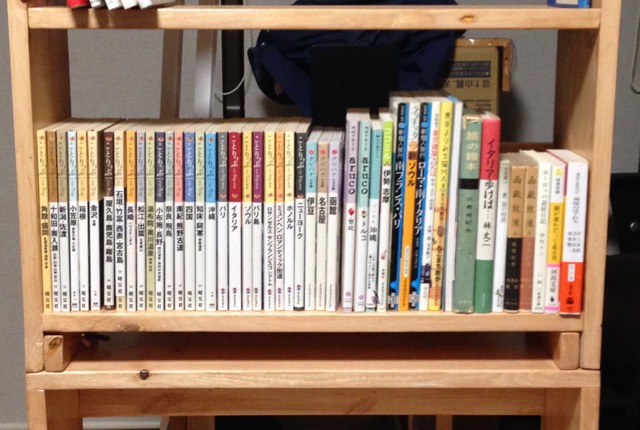 f:id:bochibochidou:20160311201043j:plain