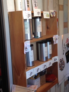 f:id:bochibochidou:20160328203126j:plain f:id:bochibochidou:20160328203126j:plain