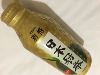 f:id:bokeboke_chan:20141111204401j:plain f:id:bokeboke_chan:20141111204401j:plain