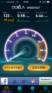 f:id:bokeboke_chan:20141113181813j:plain f:id:bokeboke_chan:20141113181813j:plain