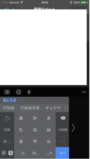 f:id:bokeboke_chan:20141201202456j:plain f:id:bokeboke_chan:20141201202456j:plain
