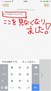 f:id:bokeboke_chan:20141209210722j:plain f:id:bokeboke_chan:20141209210722j:plain