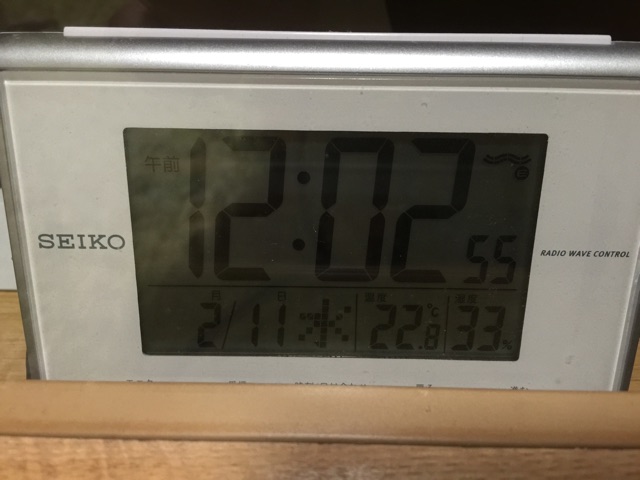 f:id:bokeboke_chan:20150211003113j:plain f:id:bokeboke_chan:20150211003113j:plain
