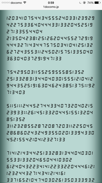 f:id:bokeboke_chan:20150401010101j:plain f:id:bokeboke_chan:20150401010101j:plain