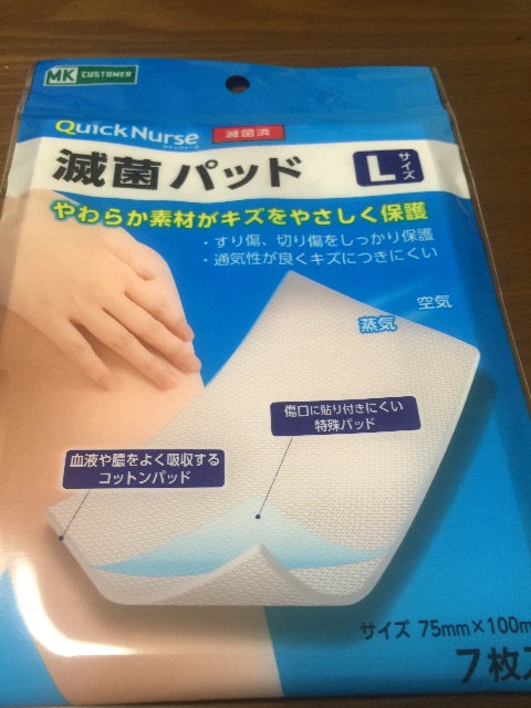 f:id:bokeboke_chan:20150511102356j:image f:id:bokeboke_chan:20150511102356j:image