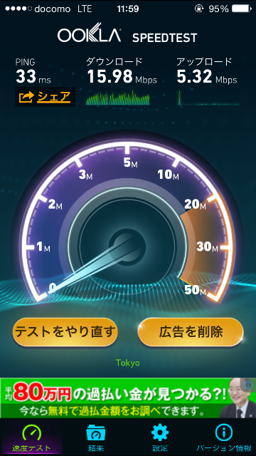 f:id:bokeboke_chan:20150526124337p:image f:id:bokeboke_chan:20150526124337p:image