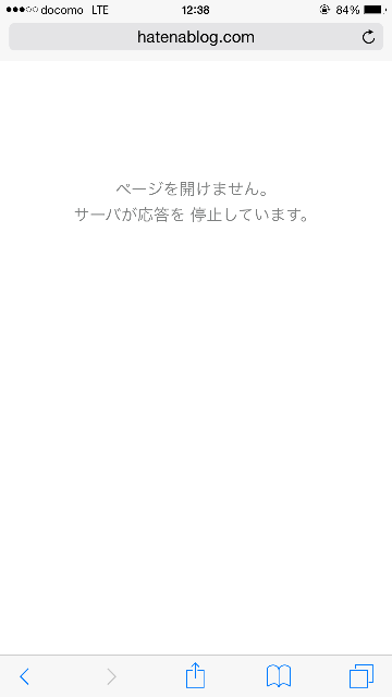 f:id:bokeboke_chan:20150604123943p:image f:id:bokeboke_chan:20150604123943p:image