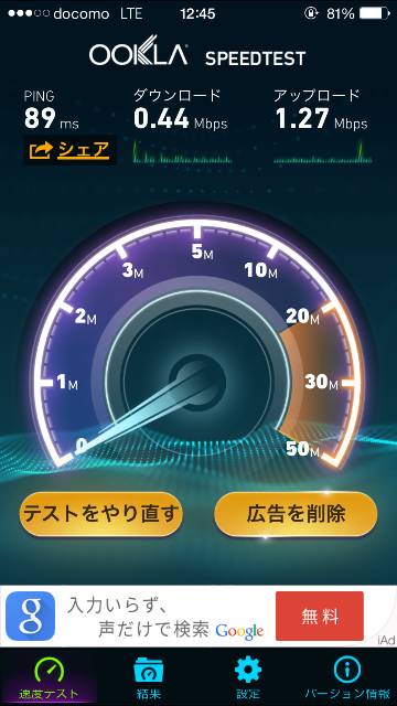 f:id:bokeboke_chan:20150604124517p:image f:id:bokeboke_chan:20150604124517p:image