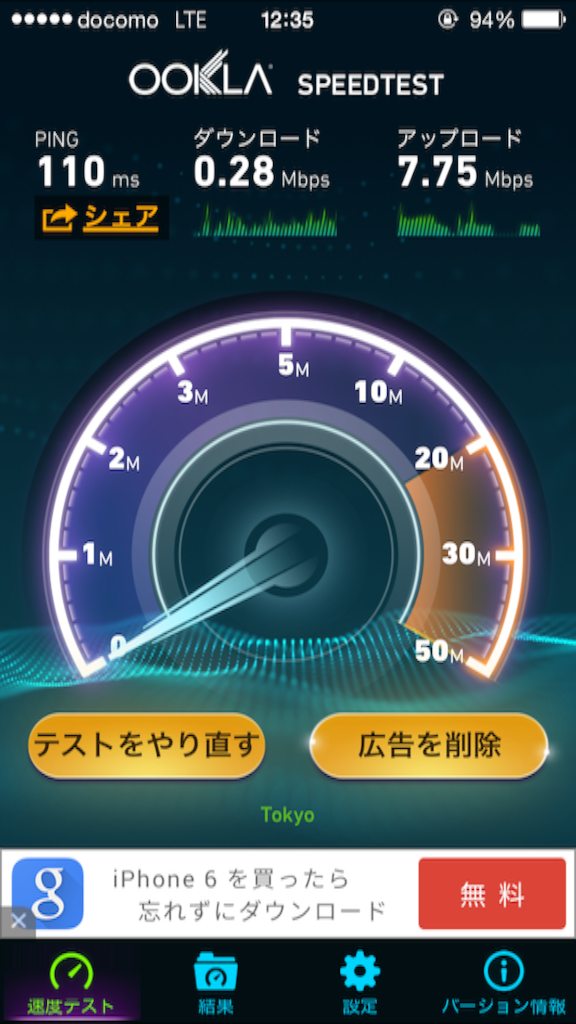 f:id:bokeboke_chan:20150717165540p:image f:id:bokeboke_chan:20150717165540p:image