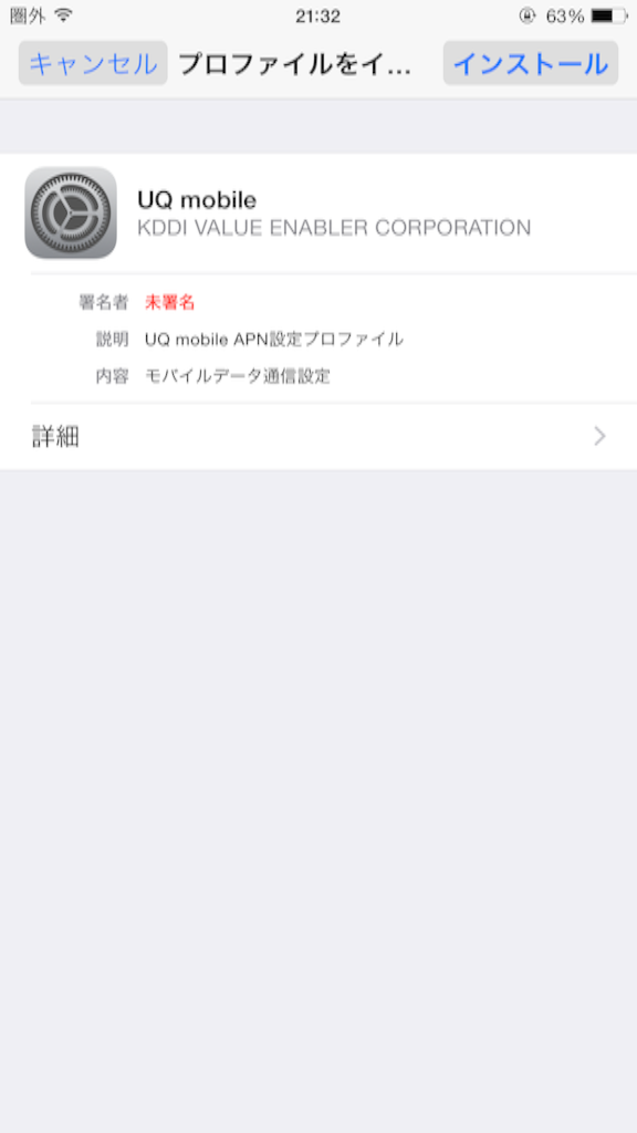 f:id:bokeboke_chan:20150718214827p:image f:id:bokeboke_chan:20150718214827p:image