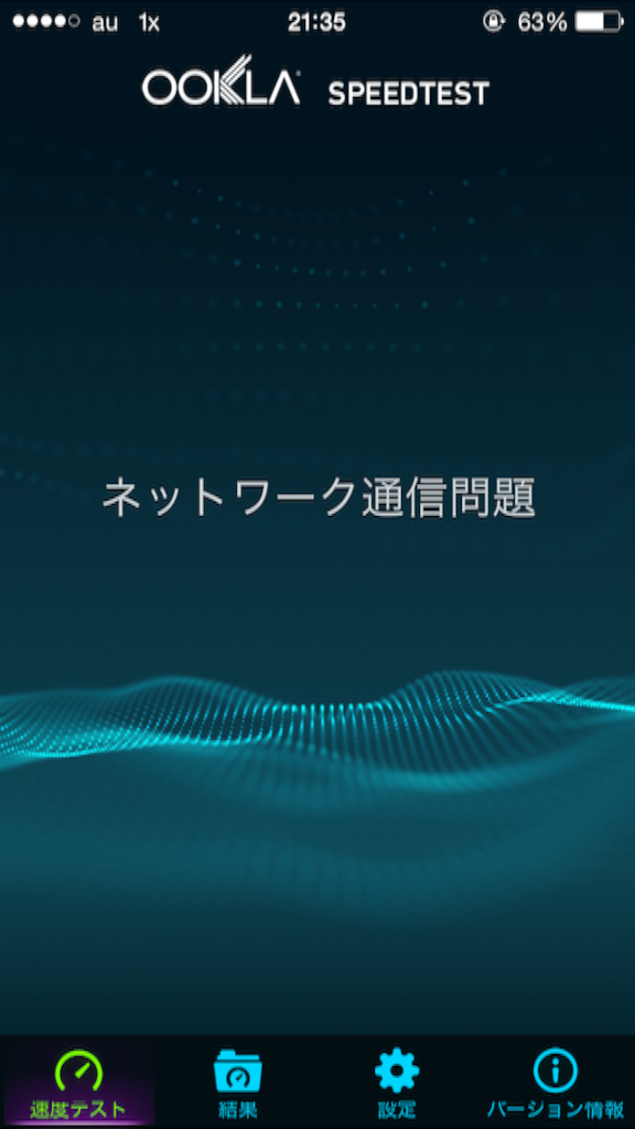 f:id:bokeboke_chan:20150718215018p:image f:id:bokeboke_chan:20150718215018p:image