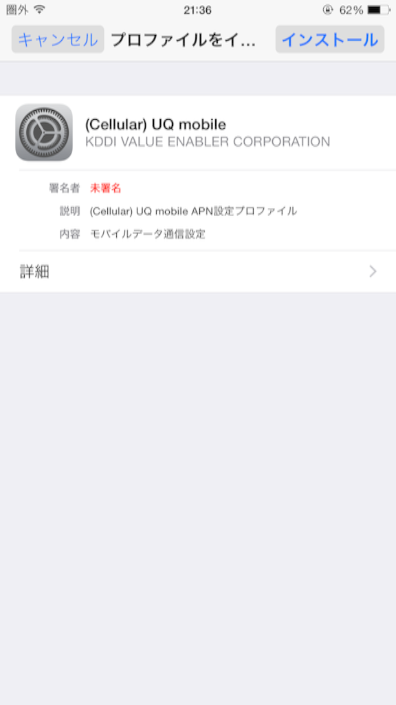 f:id:bokeboke_chan:20150718215056p:image f:id:bokeboke_chan:20150718215056p:image