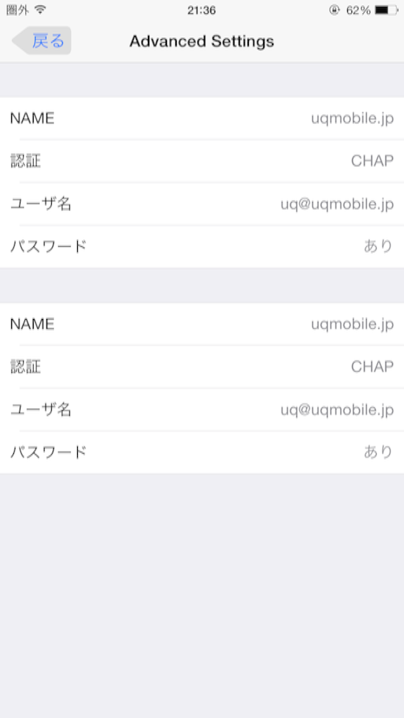 f:id:bokeboke_chan:20150718215116p:image f:id:bokeboke_chan:20150718215116p:image