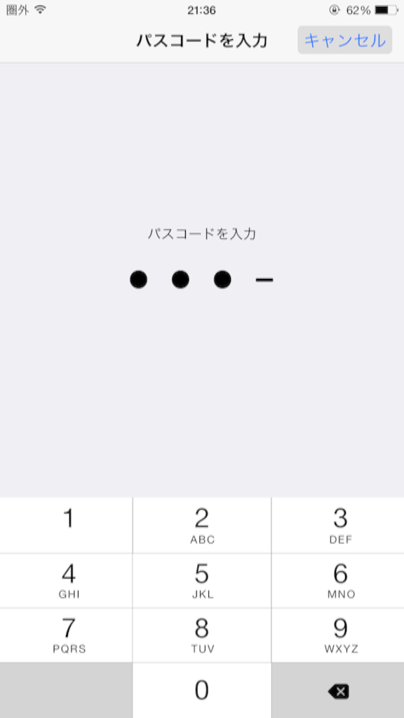f:id:bokeboke_chan:20150718215130p:image f:id:bokeboke_chan:20150718215130p:image