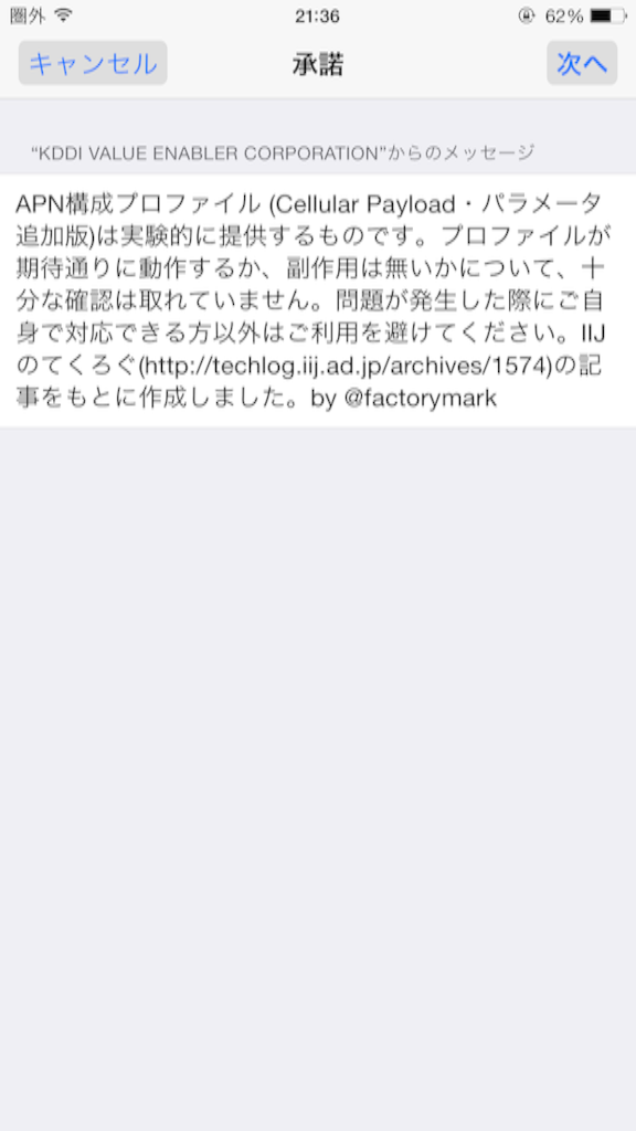 f:id:bokeboke_chan:20150718215137p:image f:id:bokeboke_chan:20150718215137p:image
