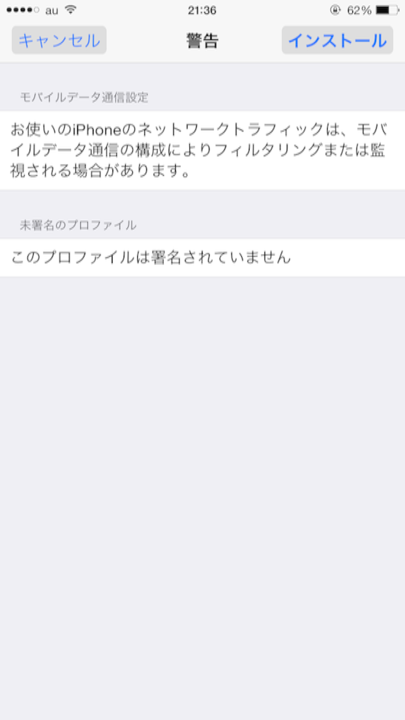 f:id:bokeboke_chan:20150718215215p:image f:id:bokeboke_chan:20150718215215p:image