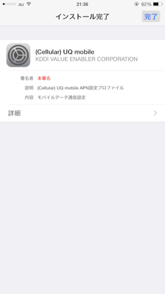 f:id:bokeboke_chan:20150718215245p:image f:id:bokeboke_chan:20150718215245p:image