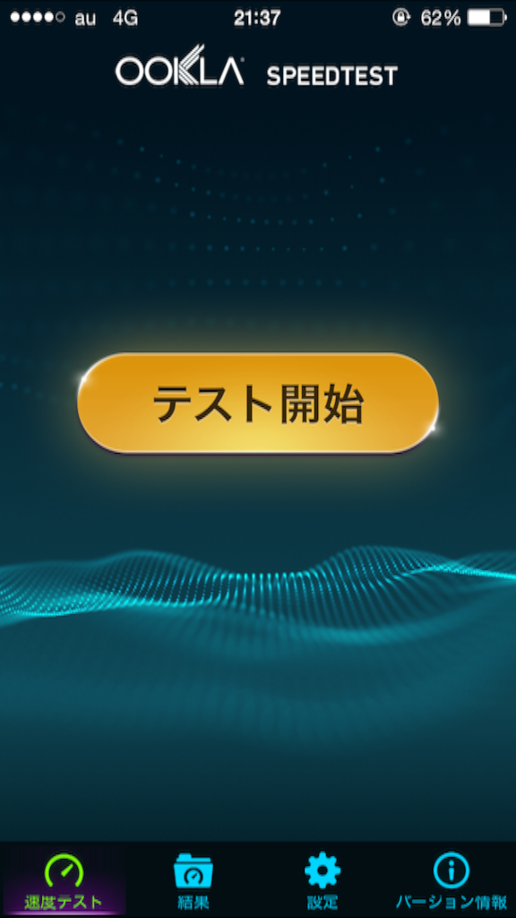 f:id:bokeboke_chan:20150718215329p:image f:id:bokeboke_chan:20150718215329p:image
