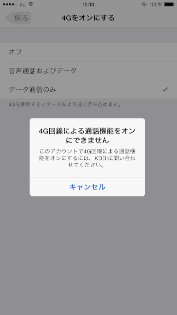 f:id:bokeboke_chan:20150719101119p:image f:id:bokeboke_chan:20150719101119p:image