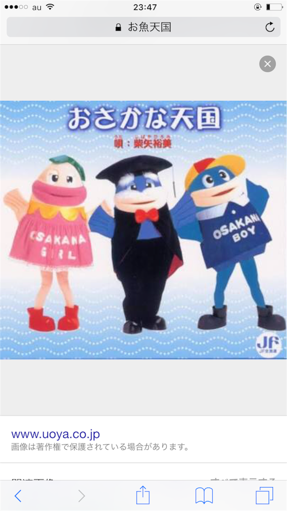 f:id:bokeboke_chan:20151231234730p:image f:id:bokeboke_chan:20151231234730p:image