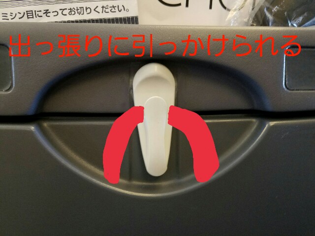 f:id:bokeboke_chan:20160706074424j:image f:id:bokeboke_chan:20160706074424j:image