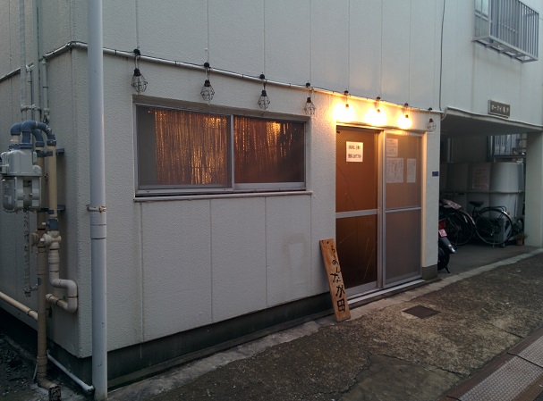 f:id:bokurari:20140810235203j:plain f:id:bokurari:20140810235203j:plain